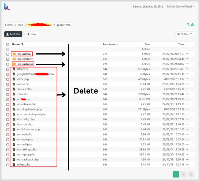 HestiaCP File Manager